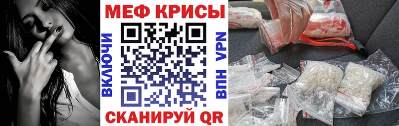 Купить наркотики Клин Cocaine  Амфетамин  Меф  Гашиш  Галлюциногенные грибы  МАРИХУАНА 