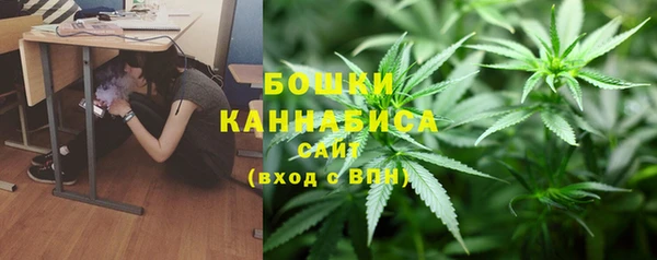 гашишное масло Алексин
