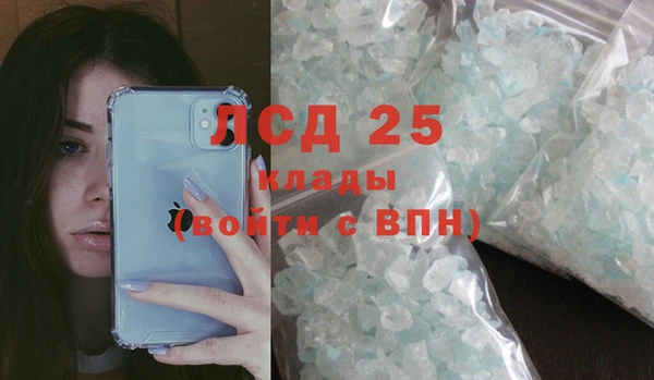 ешки Алексеевка