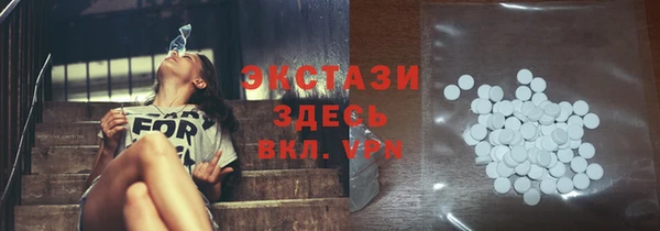 ешки Алексеевка
