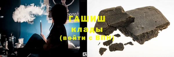 apvp Приозерск