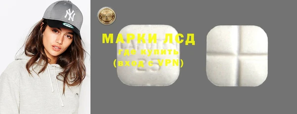 ешки Алексеевка