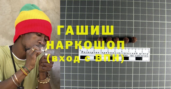 тгк Алзамай