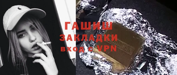 ешки Алексеевка