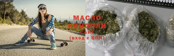 тгк Алзамай
