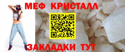 СК Берёзовский