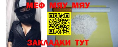 СК Берёзовский