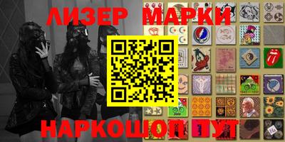 СК Берёзовский