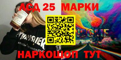 СК Берёзовский