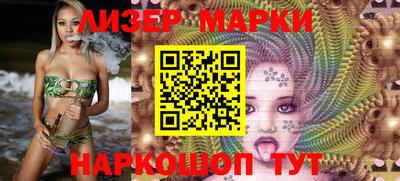ALPHA-PVP Беслан