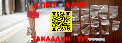 СК Берёзовский