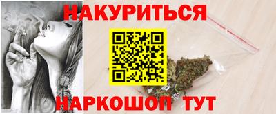 ALPHA-PVP Беслан