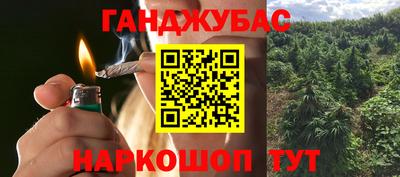 СК Берёзовский