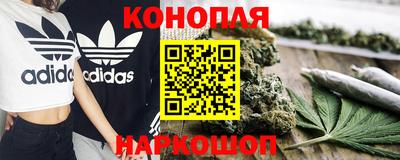 СК Берёзовский