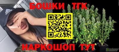 СК Берёзовский