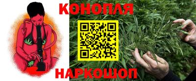 ALPHA-PVP Беслан