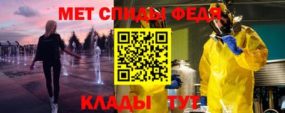 СК Берёзовский
