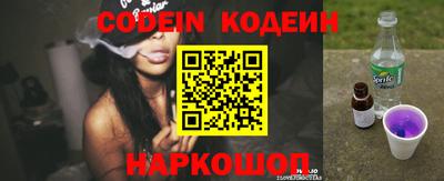 СК Берёзовский