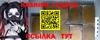 СК Берёзовский
