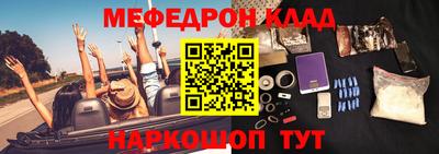 СК Берёзовский