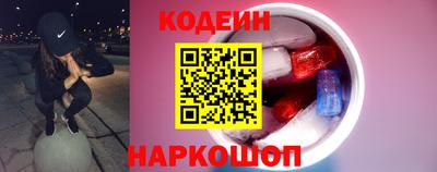 ALPHA-PVP Беслан