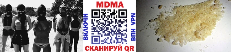 MDMA VHQ  кракен как войти  Клин  где продают  